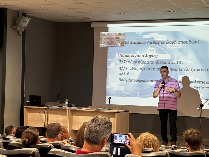 Φωτογραφία Με επιτυχία η εκδήλωση επαγγελματικού προσανατολισμού «Μετά τις Πανελλήνιες, τι;» 